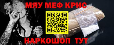 гидропоника Славгород