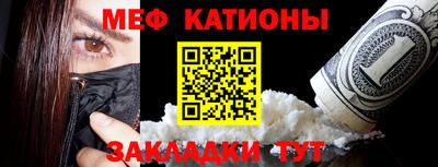 ECSTASY Старая Купавна