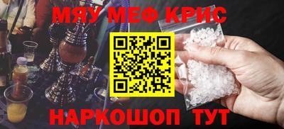 ECSTASY Старая Купавна