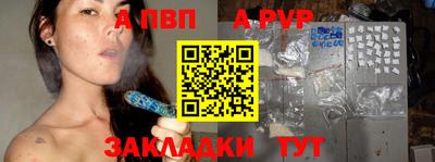 ECSTASY Старая Купавна