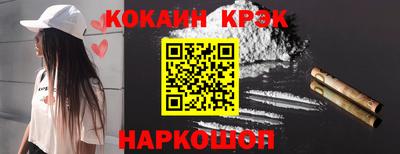 гидропоника Славгород