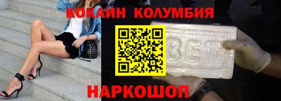 круглые Среднеуральск
