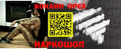 гидропоника Славгород