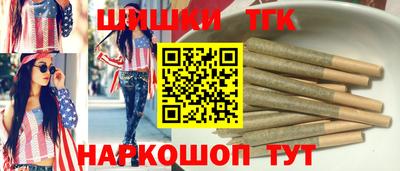 ECSTASY Старая Купавна