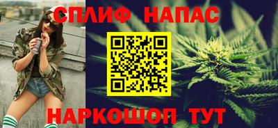 кокаин перу Ставрополь