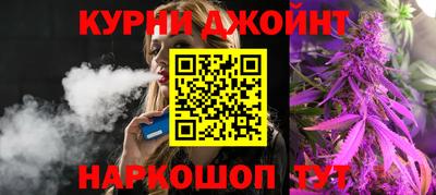 гидропоника Славгород