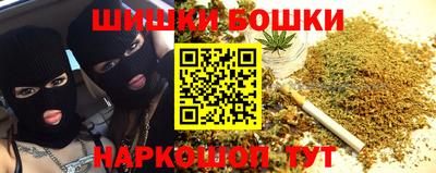 ECSTASY Старая Купавна