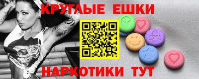круглые Среднеуральск