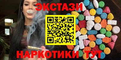 гидропоника Славгород