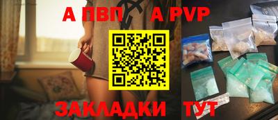 гидропоника Славгород