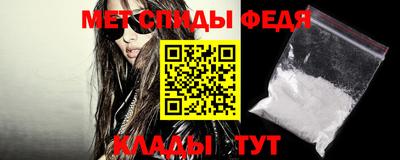 кокаин перу Ставрополь