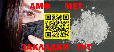 гидропоника Славгород