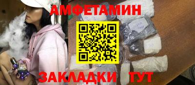 гидропоника Славгород
