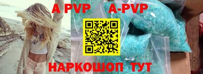 круглые Среднеуральск
