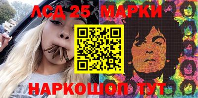ECSTASY Старая Купавна
