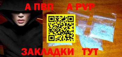 гидропоника Славгород